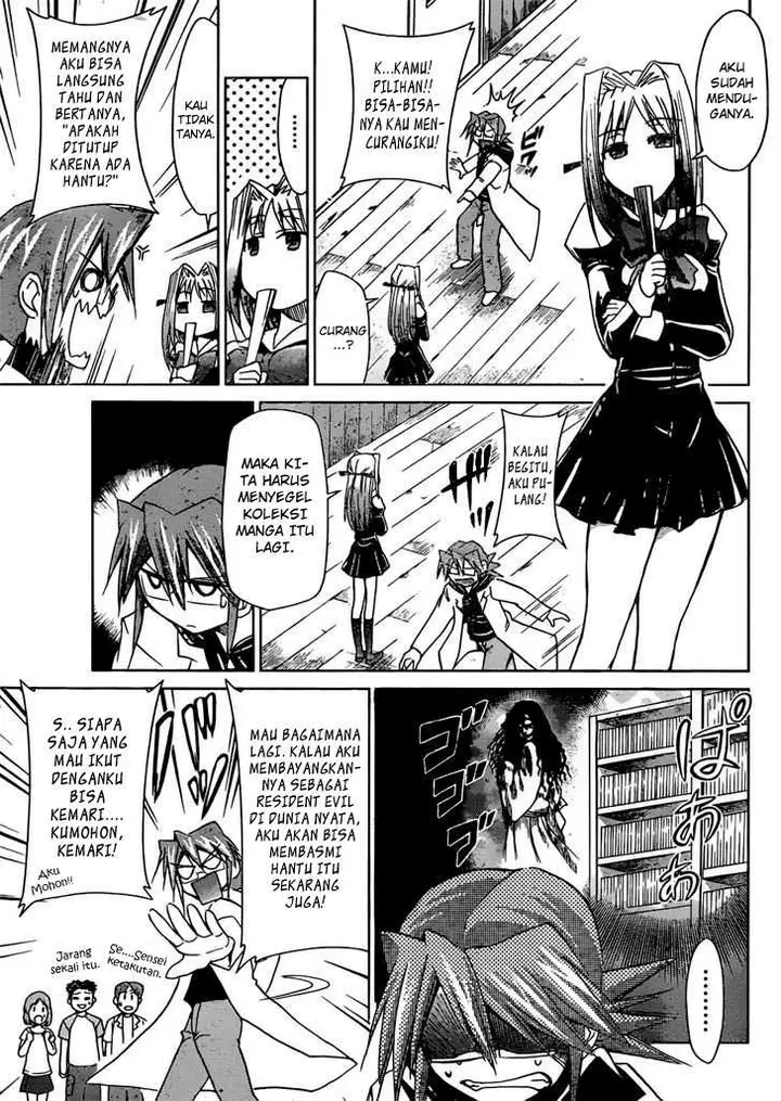 image-komik-denpa-kyoushi-chapter-42-11/19