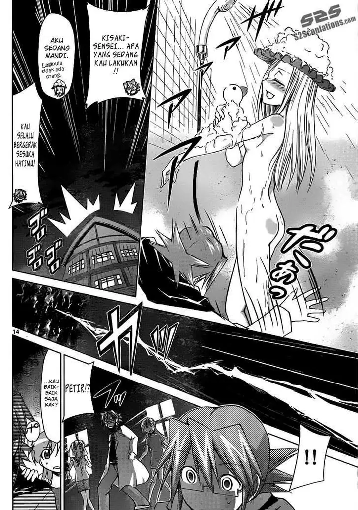 image-komik-denpa-kyoushi-chapter-42-14/19