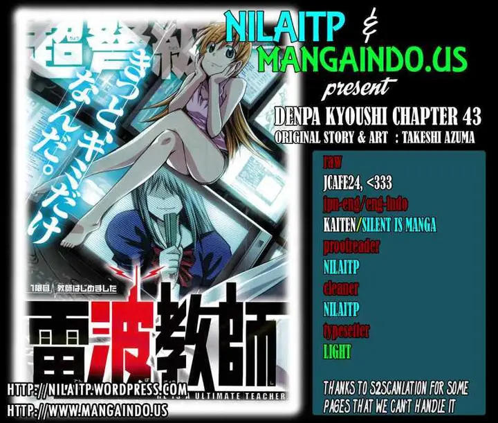 image-komik-denpa-kyoushi-chapter-43-0/19