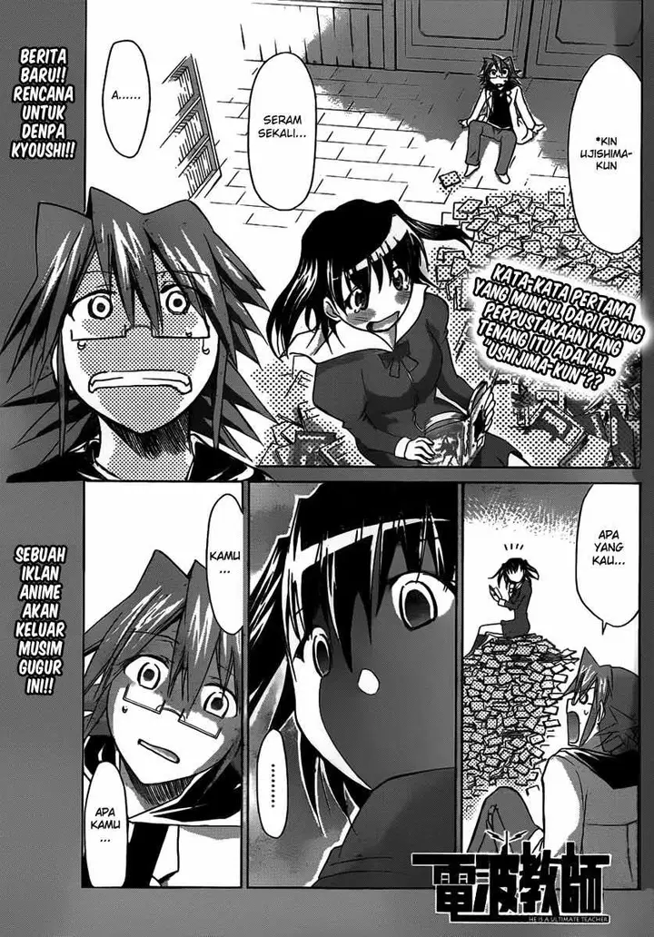 image-komik-denpa-kyoushi-chapter-43-1/19