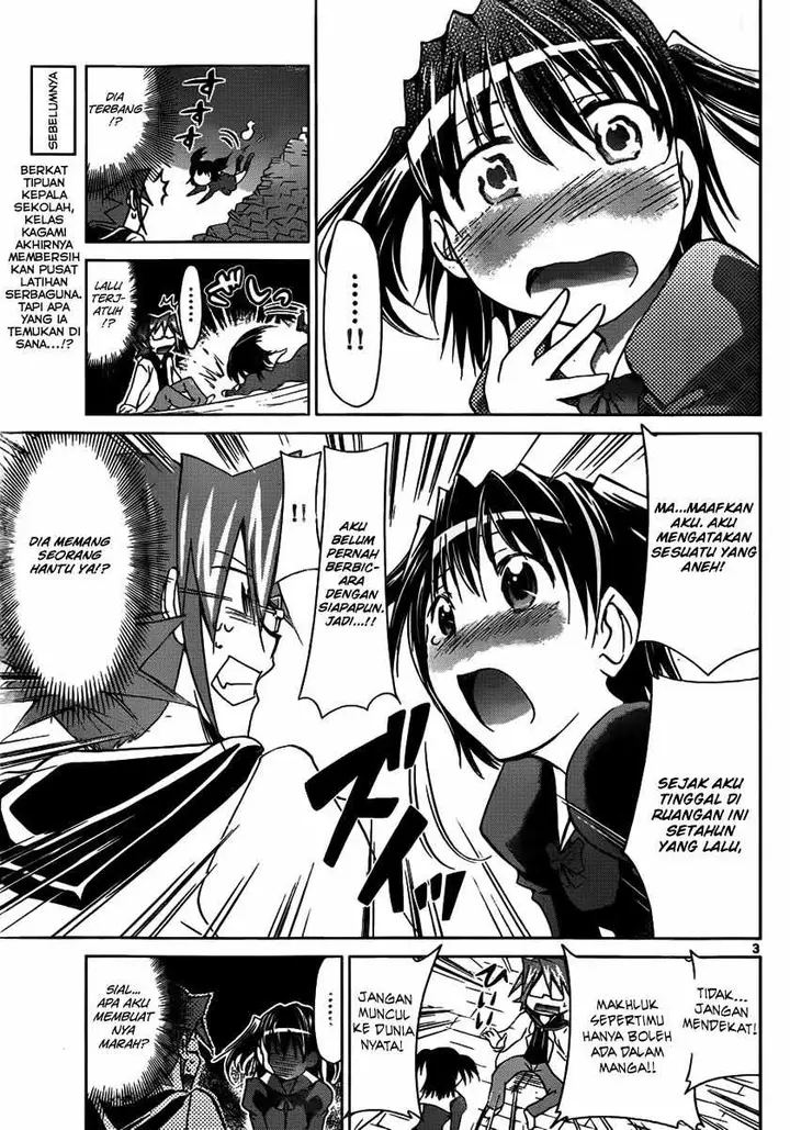 image-komik-denpa-kyoushi-chapter-43-3/19