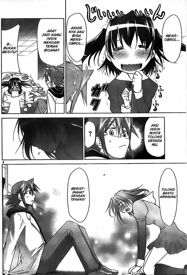 image-komik-denpa-kyoushi-chapter-43-4/19