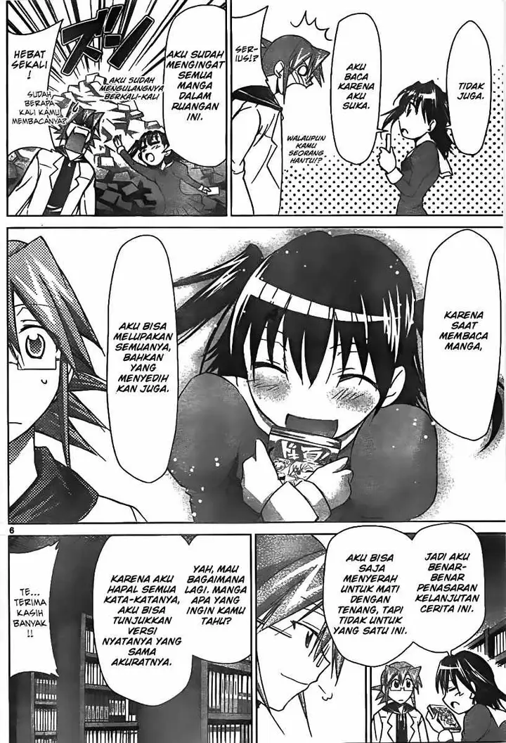 image-komik-denpa-kyoushi-chapter-43-6/19