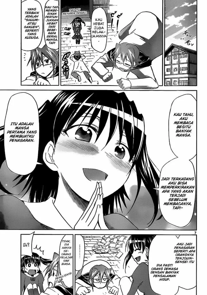 image-komik-denpa-kyoushi-chapter-43-7/19