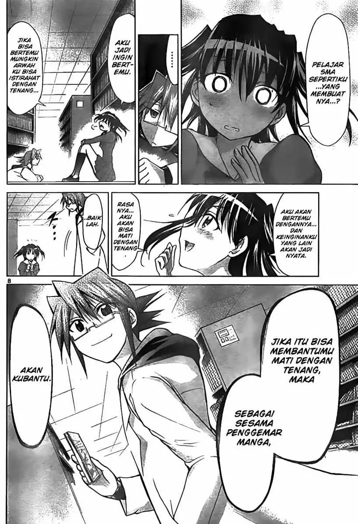 image-komik-denpa-kyoushi-chapter-43-8/19