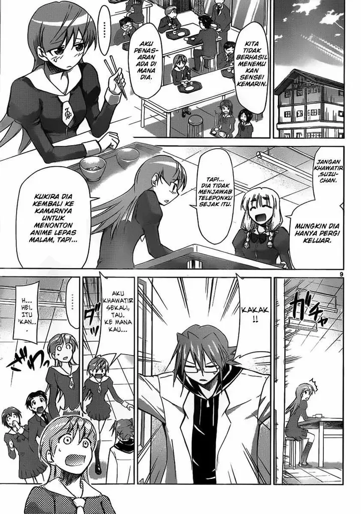 image-komik-denpa-kyoushi-chapter-43-9/19