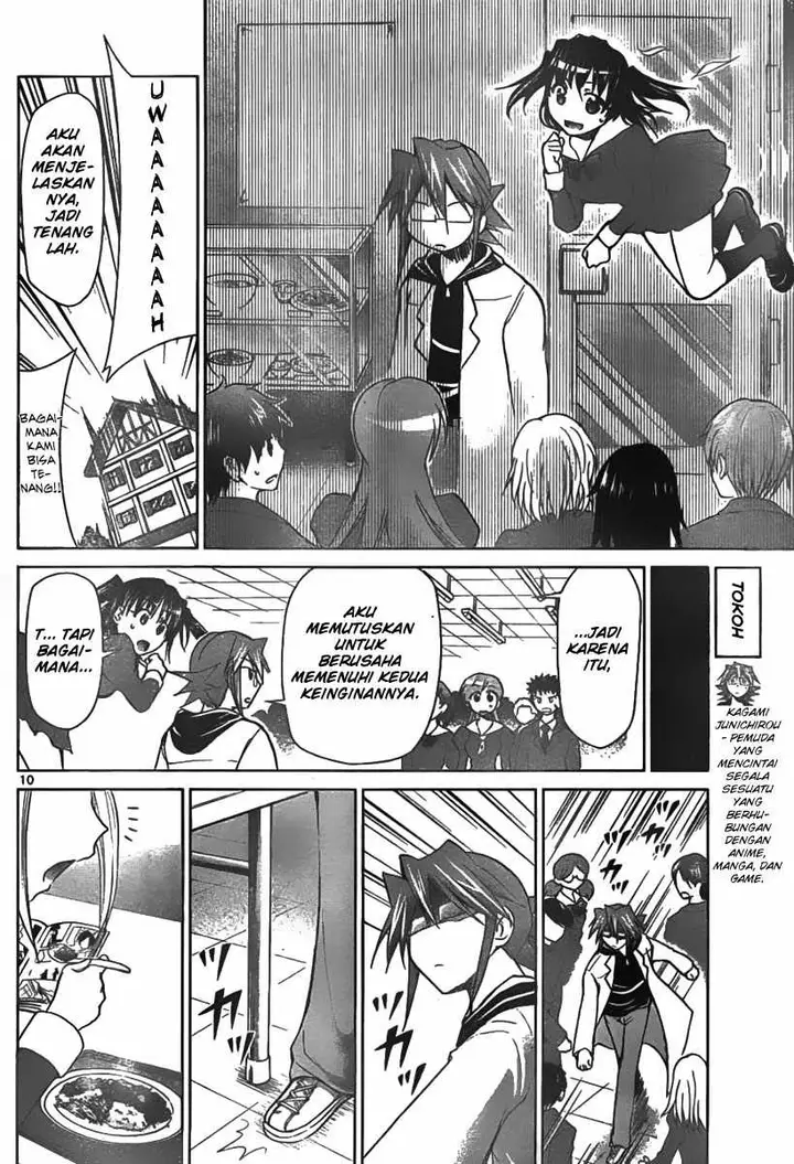 image-komik-denpa-kyoushi-chapter-43-10/19