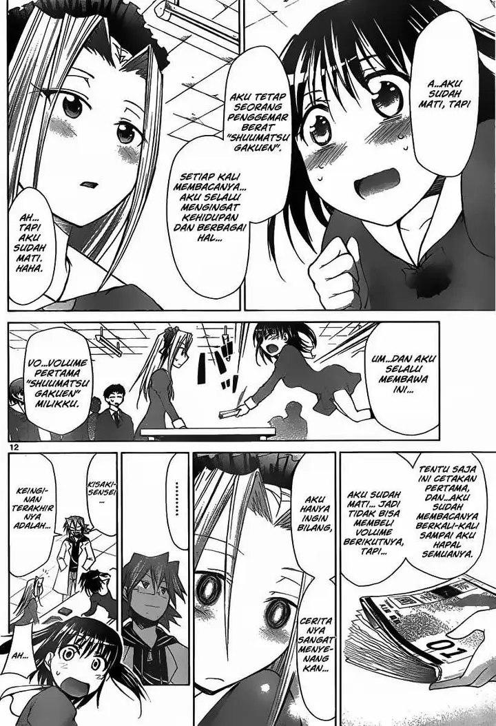 image-komik-denpa-kyoushi-chapter-43-12/19