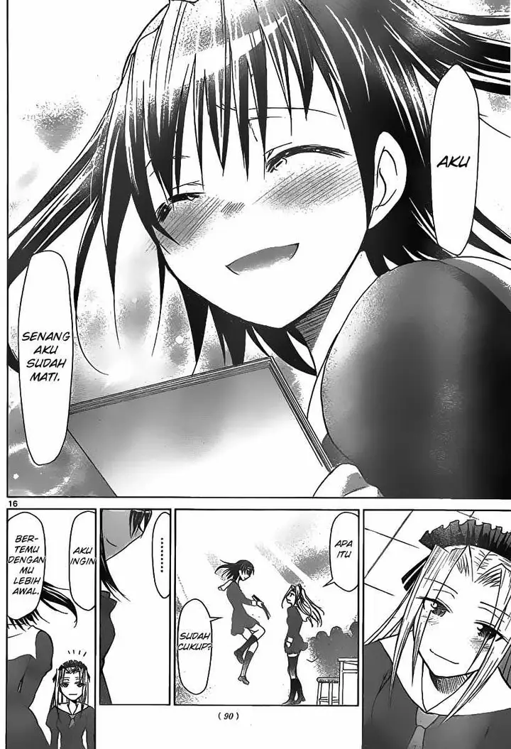 image-komik-denpa-kyoushi-chapter-43-16/19