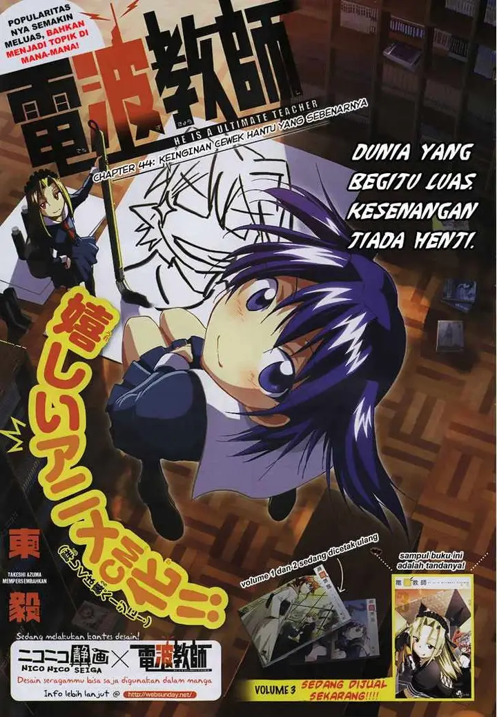 image-komik-denpa-kyoushi-chapter-44-1/20