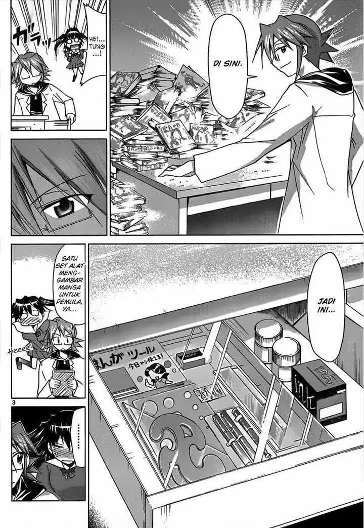 image-komik-denpa-kyoushi-chapter-44-3/20