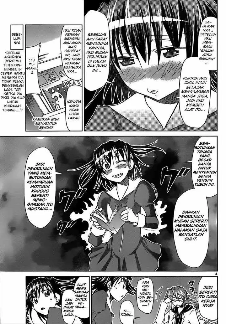 image-komik-denpa-kyoushi-chapter-44-4/20