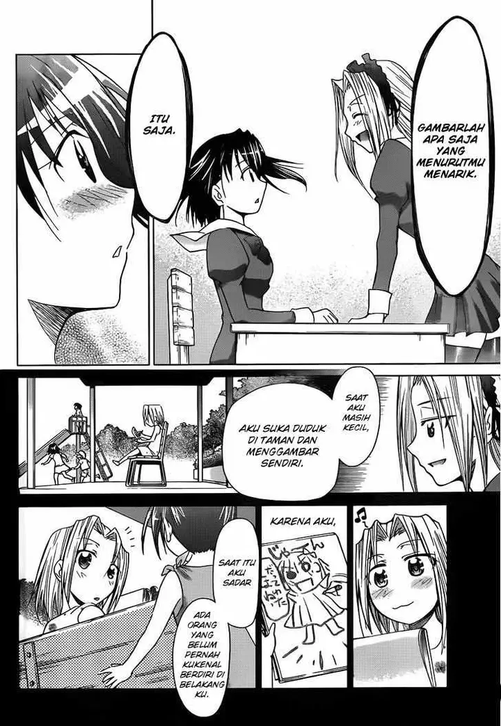 image-komik-denpa-kyoushi-chapter-44-7/20