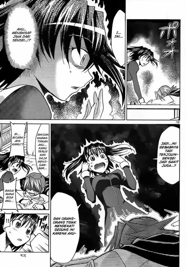 image-komik-denpa-kyoushi-chapter-44-12/20