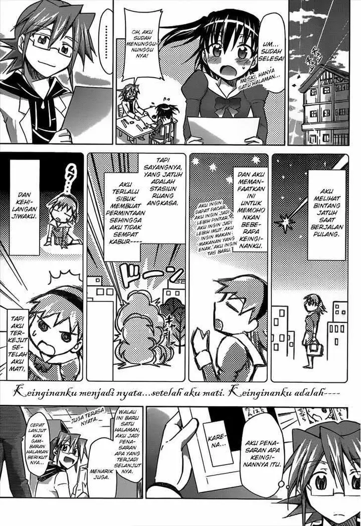 image-komik-denpa-kyoushi-chapter-44-14/20