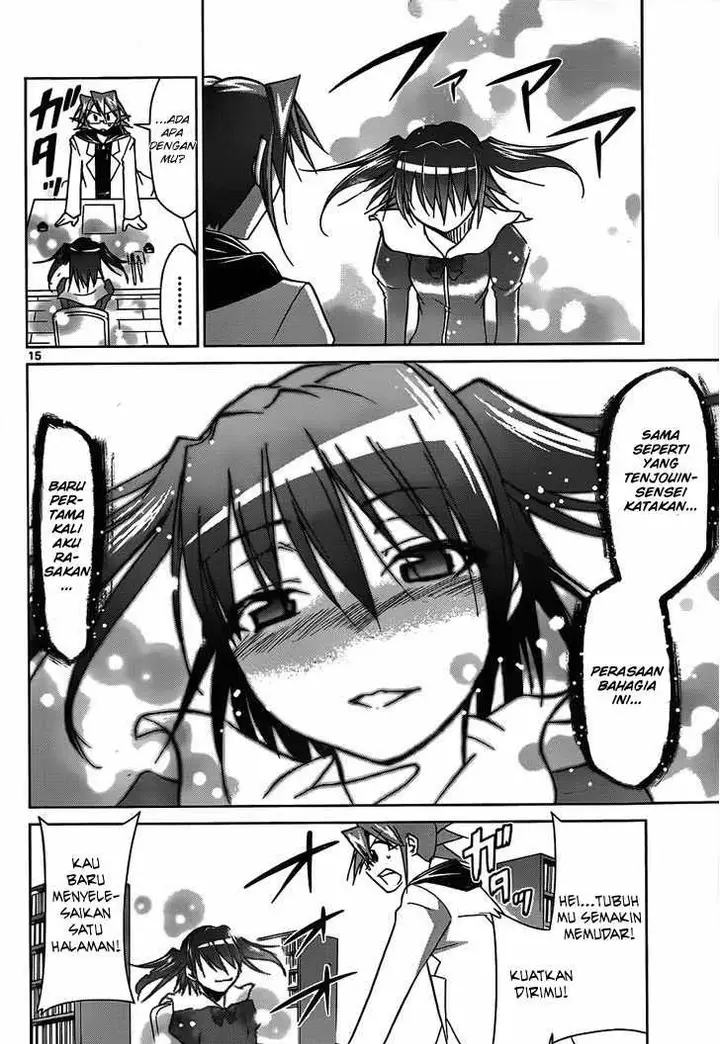 image-komik-denpa-kyoushi-chapter-44-15/20