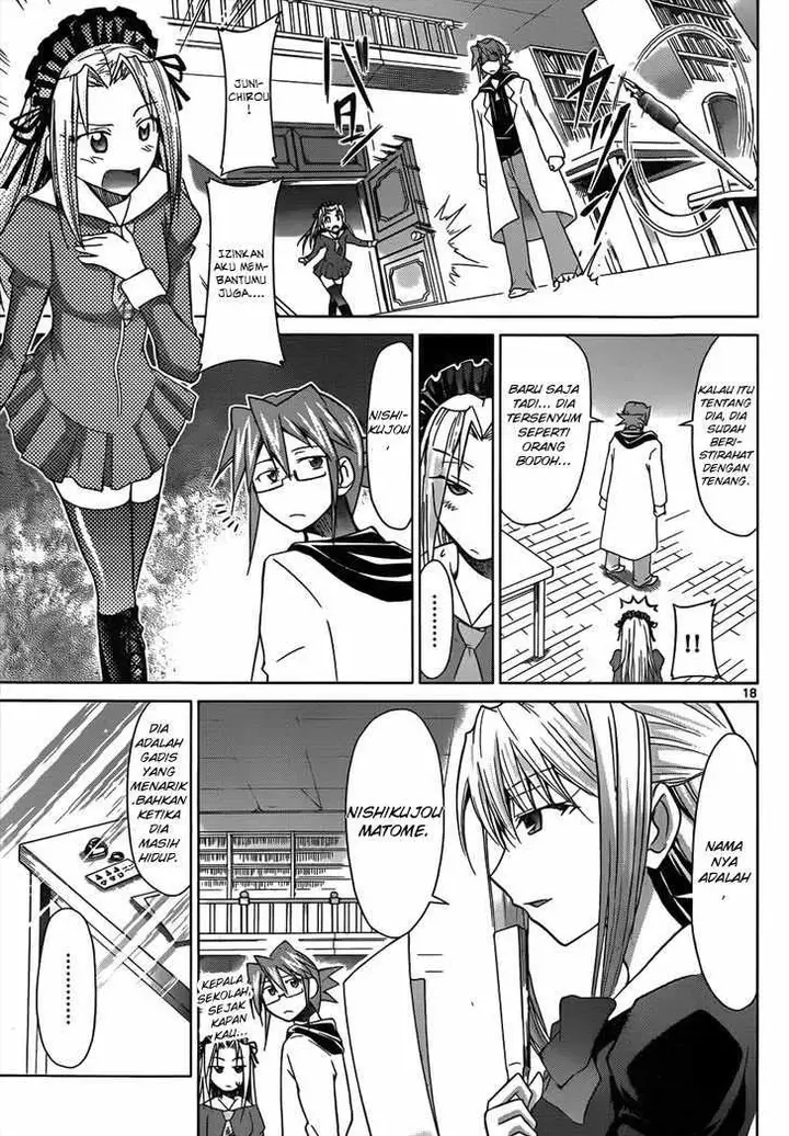 image-komik-denpa-kyoushi-chapter-44-18/20