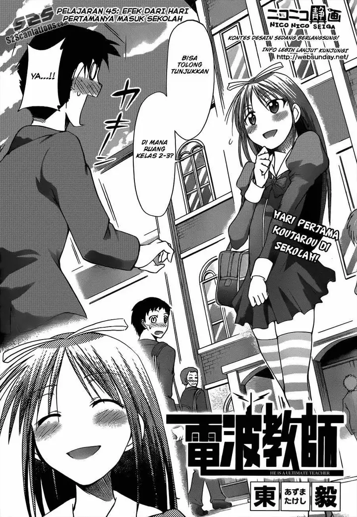 image-komik-denpa-kyoushi-chapter-45-2/19