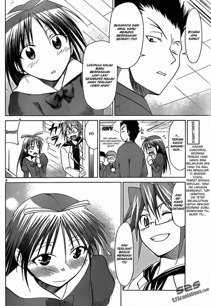 image-komik-denpa-kyoushi-chapter-45-4/19