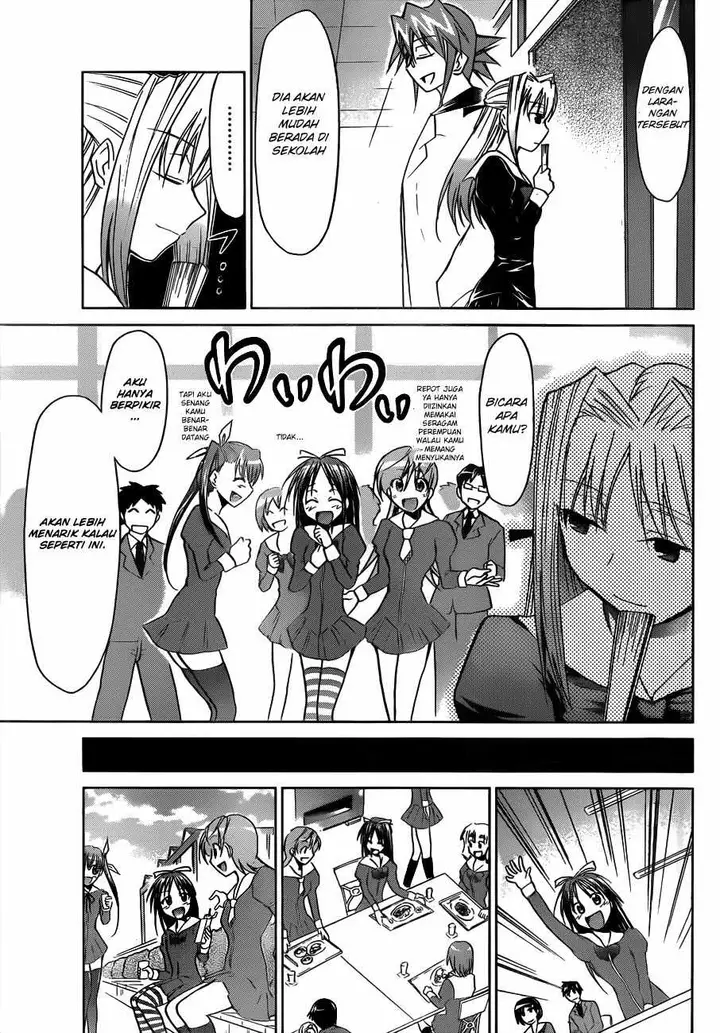 image-komik-denpa-kyoushi-chapter-45-7/19