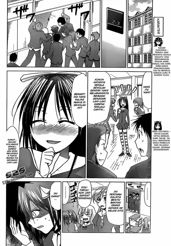 image-komik-denpa-kyoushi-chapter-45-8/19