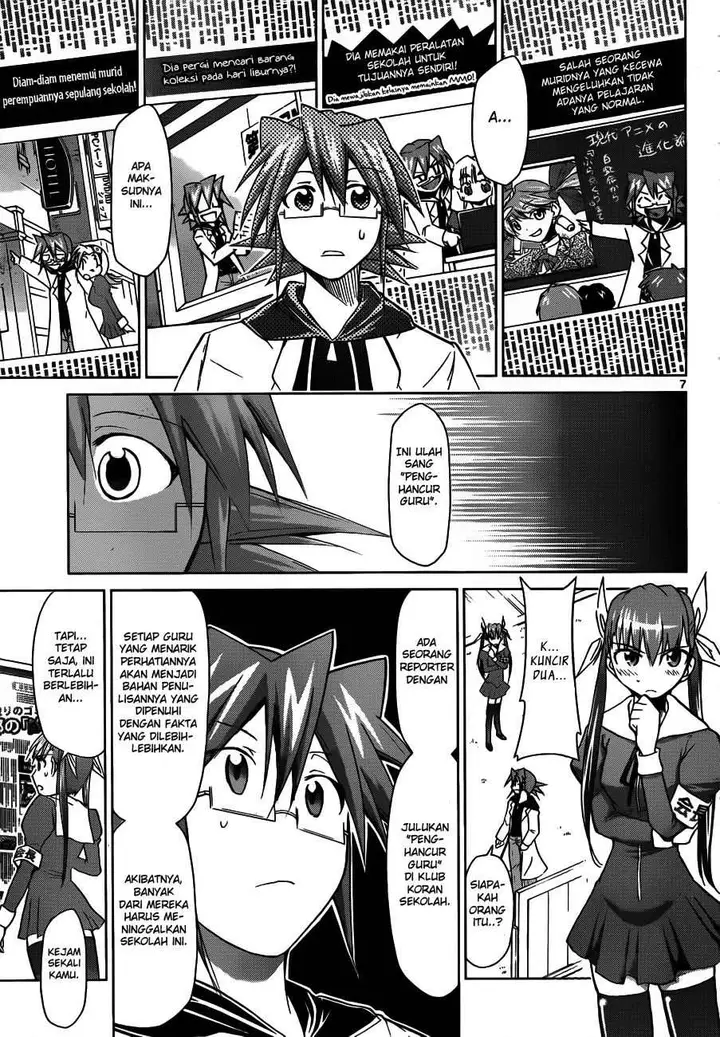 image-komik-denpa-kyoushi-chapter-46-7/19