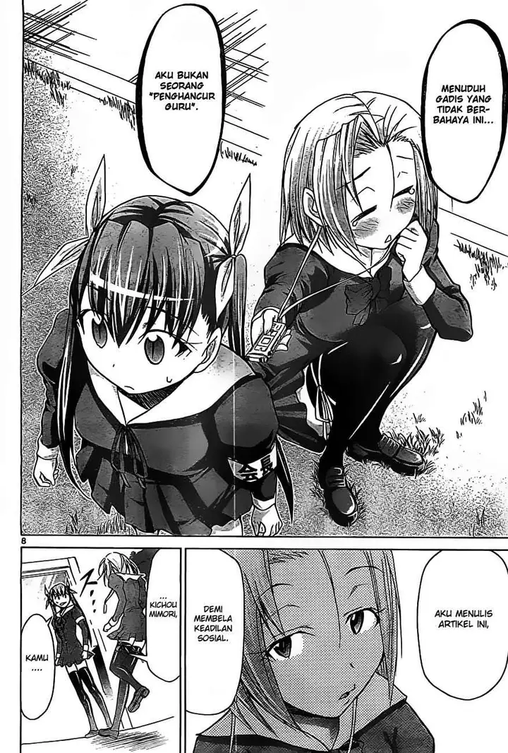 image-komik-denpa-kyoushi-chapter-46-8/19