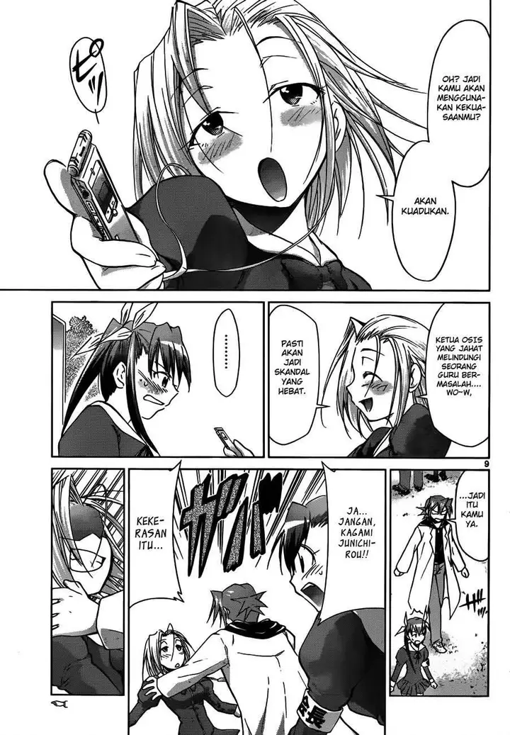 image-komik-denpa-kyoushi-chapter-46-9/19