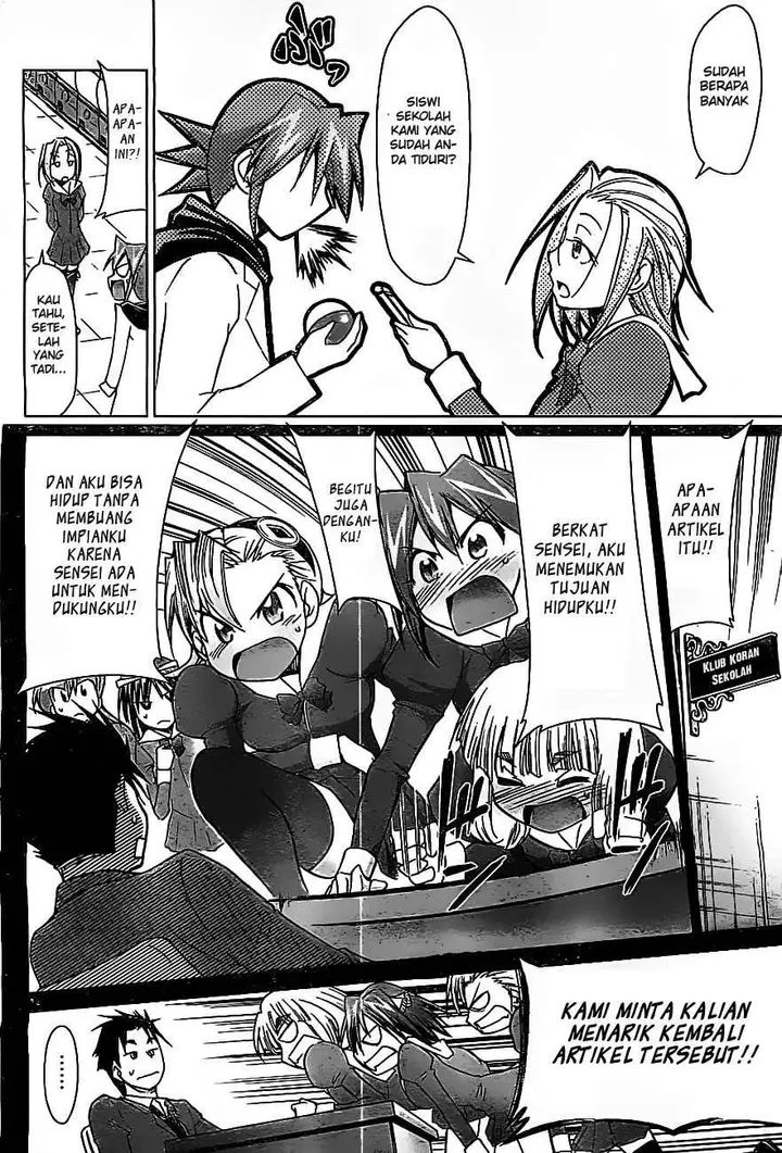 image-komik-denpa-kyoushi-chapter-46-14/19