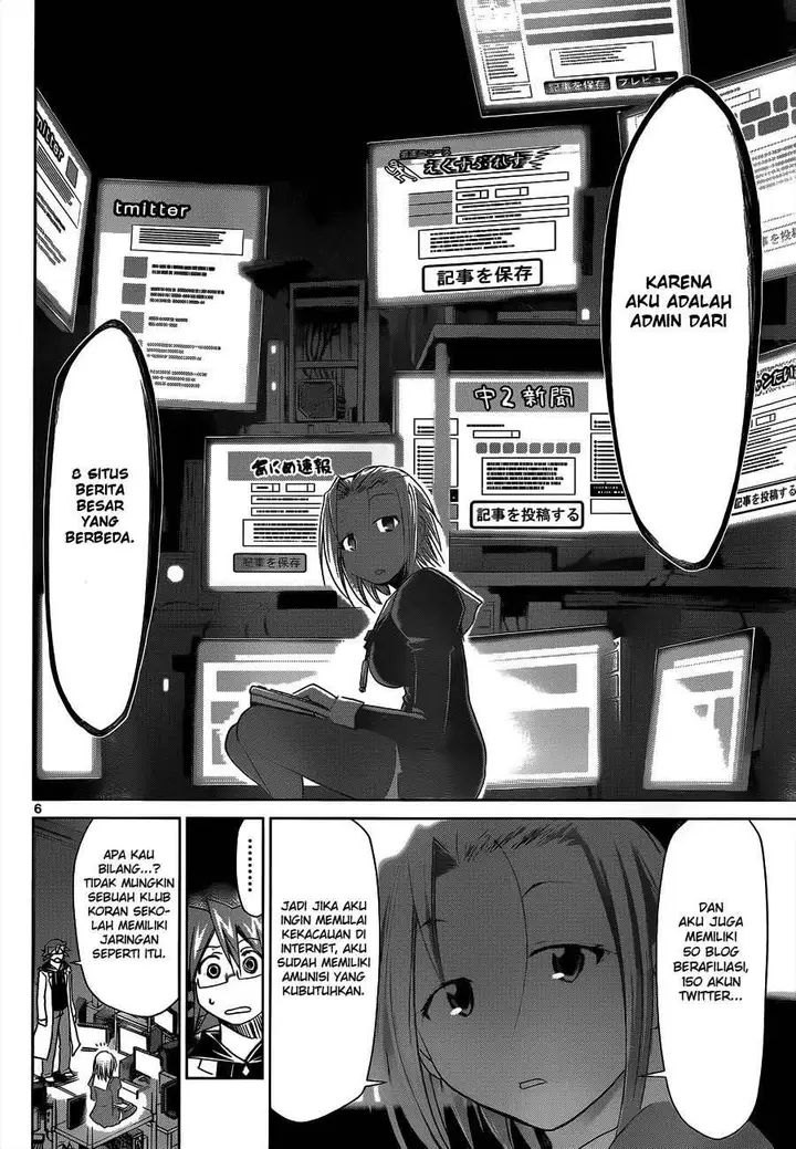 image-komik-denpa-kyoushi-chapter-47-6/19