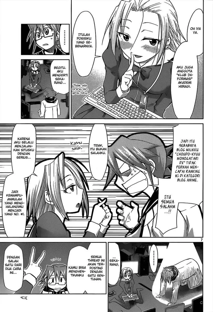 image-komik-denpa-kyoushi-chapter-47-7/19