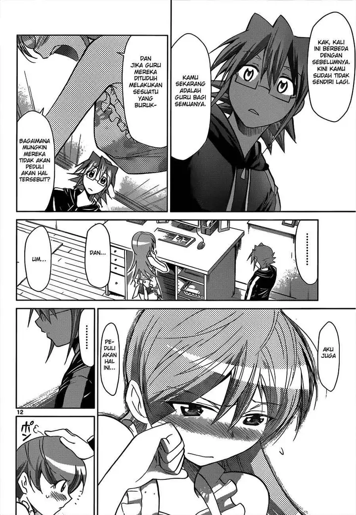 image-komik-denpa-kyoushi-chapter-47-12/19