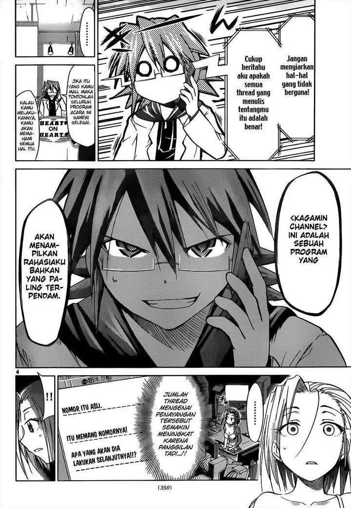 image-komik-denpa-kyoushi-chapter-48-4/19