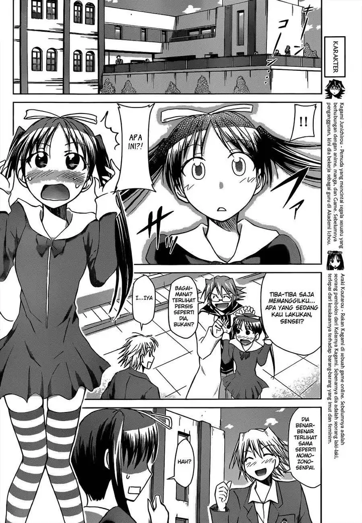 image-komik-denpa-kyoushi-chapter-49-6/18