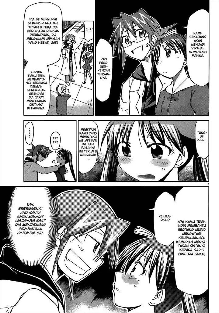 image-komik-denpa-kyoushi-chapter-49-7/18