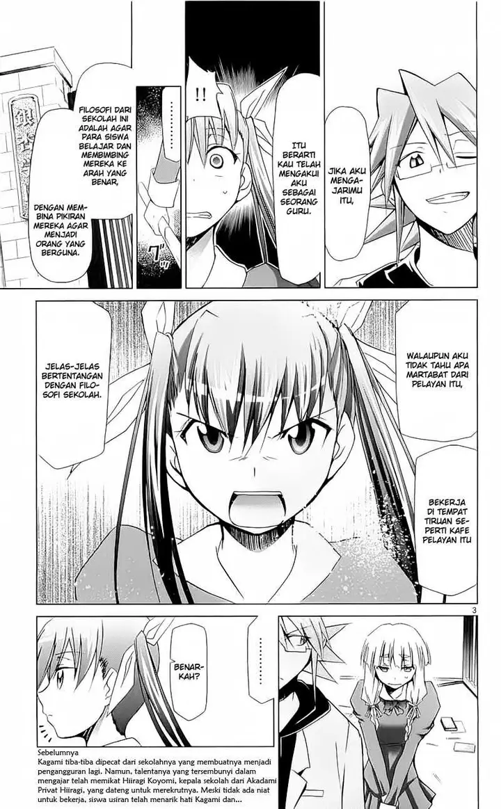 image-komik-denpa-kyoushi-chapter-5-3/19