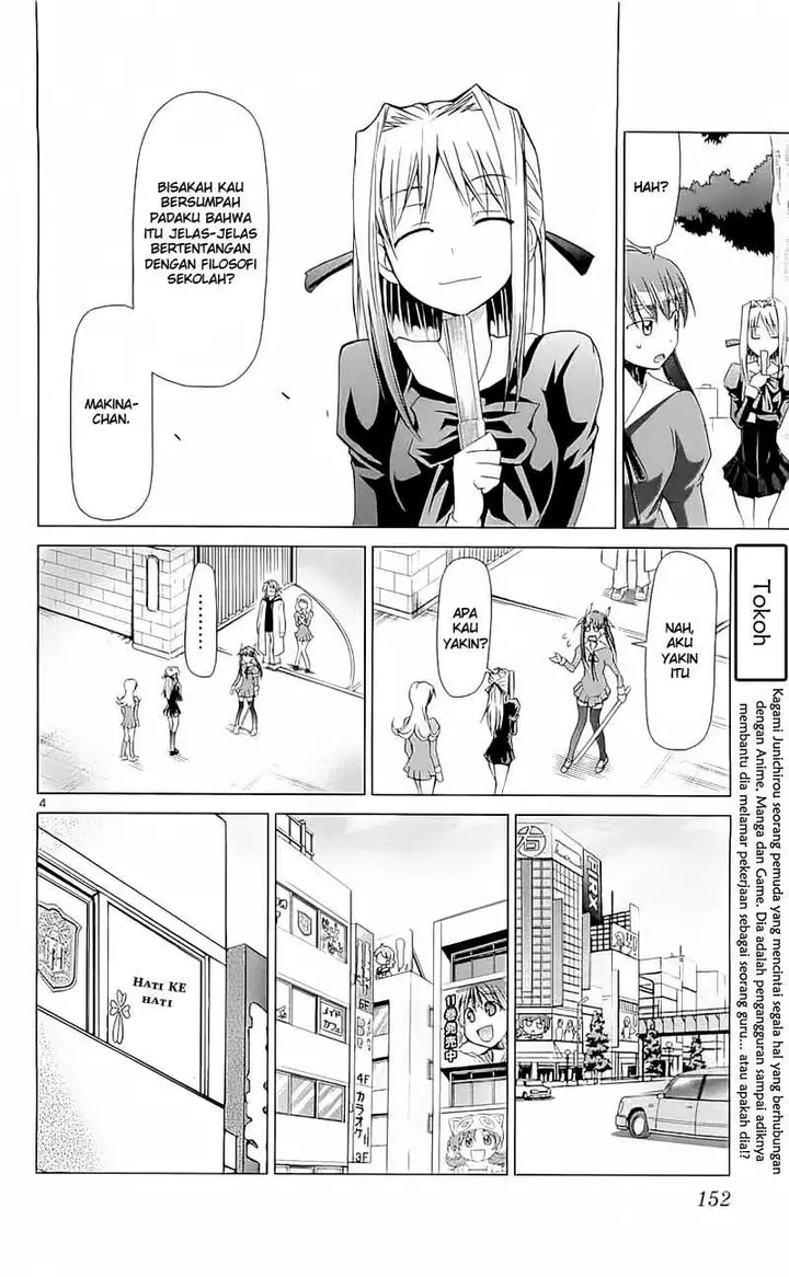 image-komik-denpa-kyoushi-chapter-5-4/19