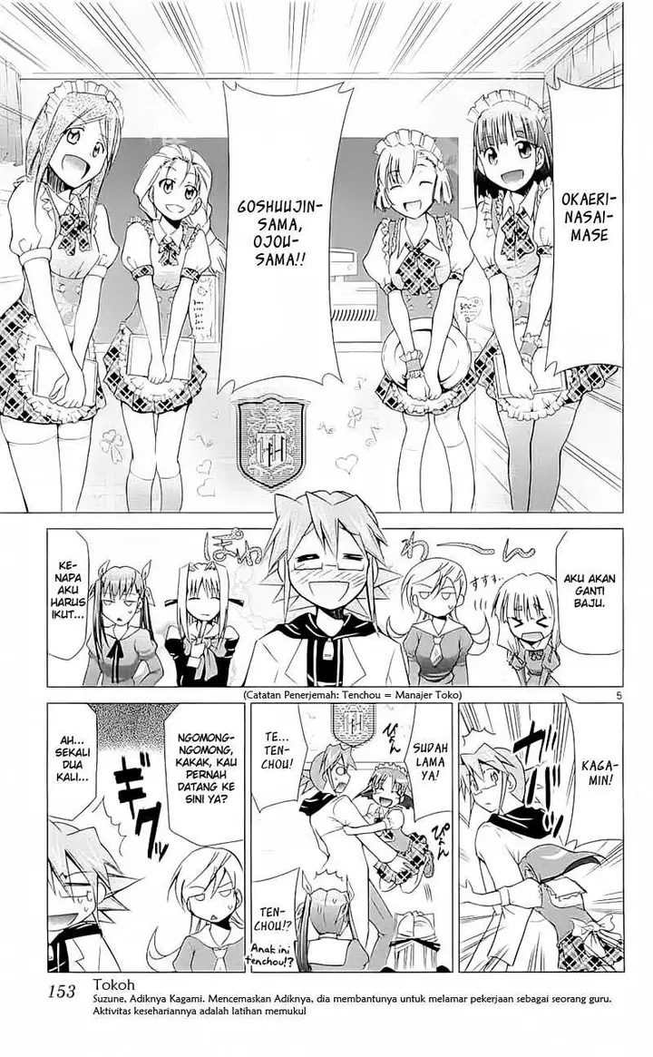 image-komik-denpa-kyoushi-chapter-5-5/19