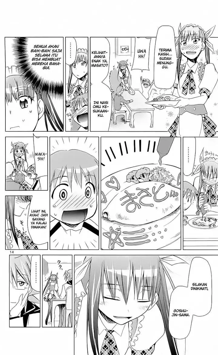 image-komik-denpa-kyoushi-chapter-5-14/19