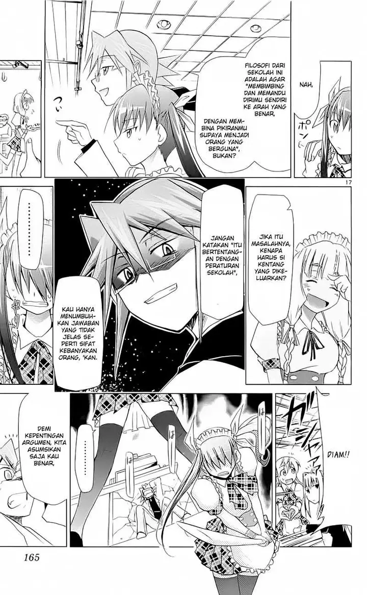 image-komik-denpa-kyoushi-chapter-5-17/19