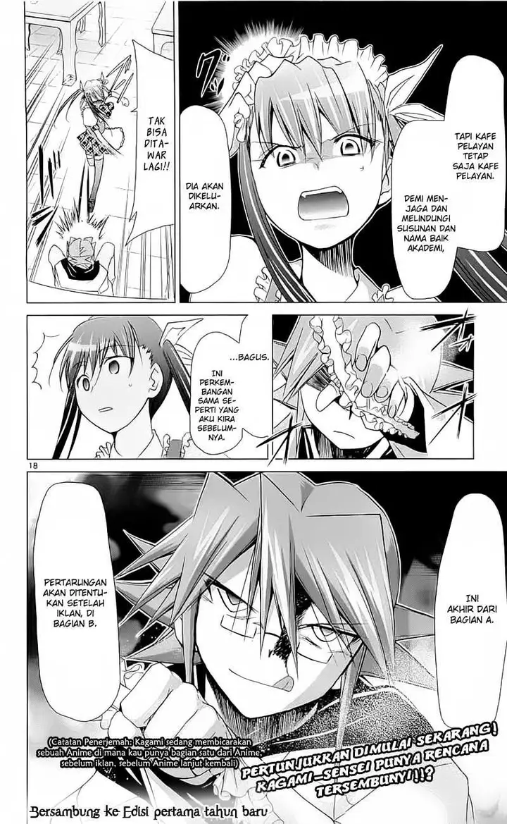 image-komik-denpa-kyoushi-chapter-5-18/19