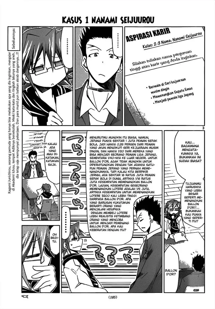 image-komik-denpa-kyoushi-chapter-50-3/19