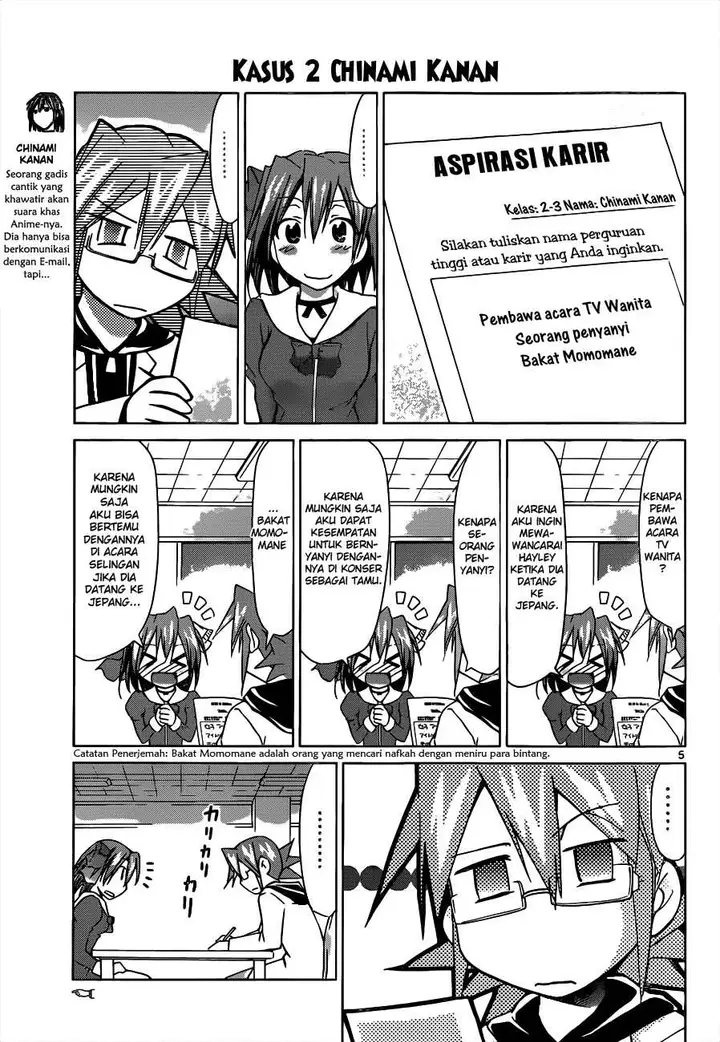 image-komik-denpa-kyoushi-chapter-50-5/19