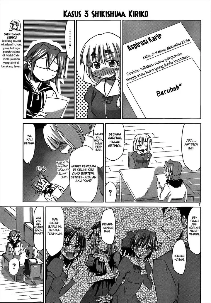 image-komik-denpa-kyoushi-chapter-50-7/19