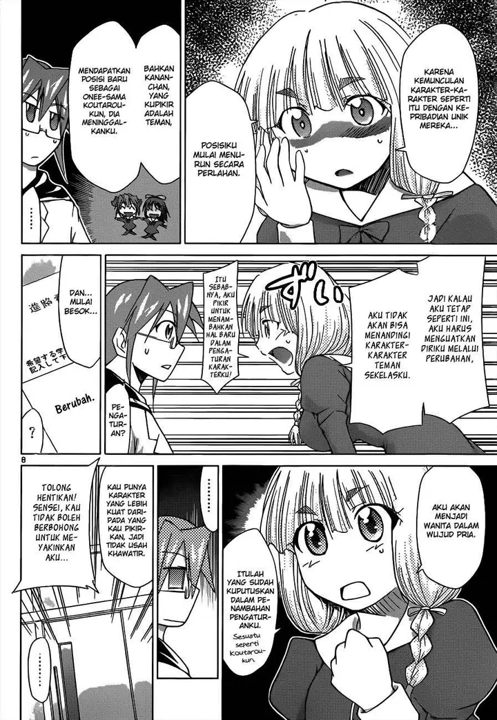 image-komik-denpa-kyoushi-chapter-50-8/19