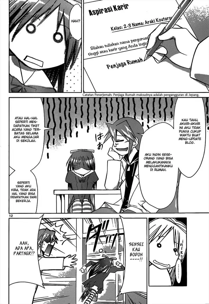 image-komik-denpa-kyoushi-chapter-50-12/19