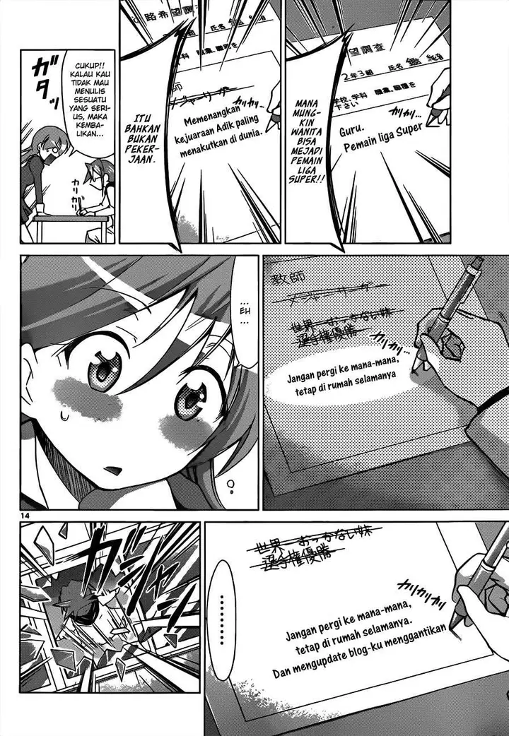 image-komik-denpa-kyoushi-chapter-50-14/19