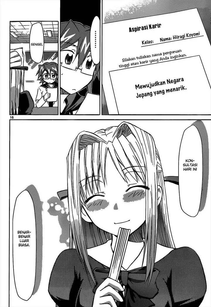 image-komik-denpa-kyoushi-chapter-50-16/19