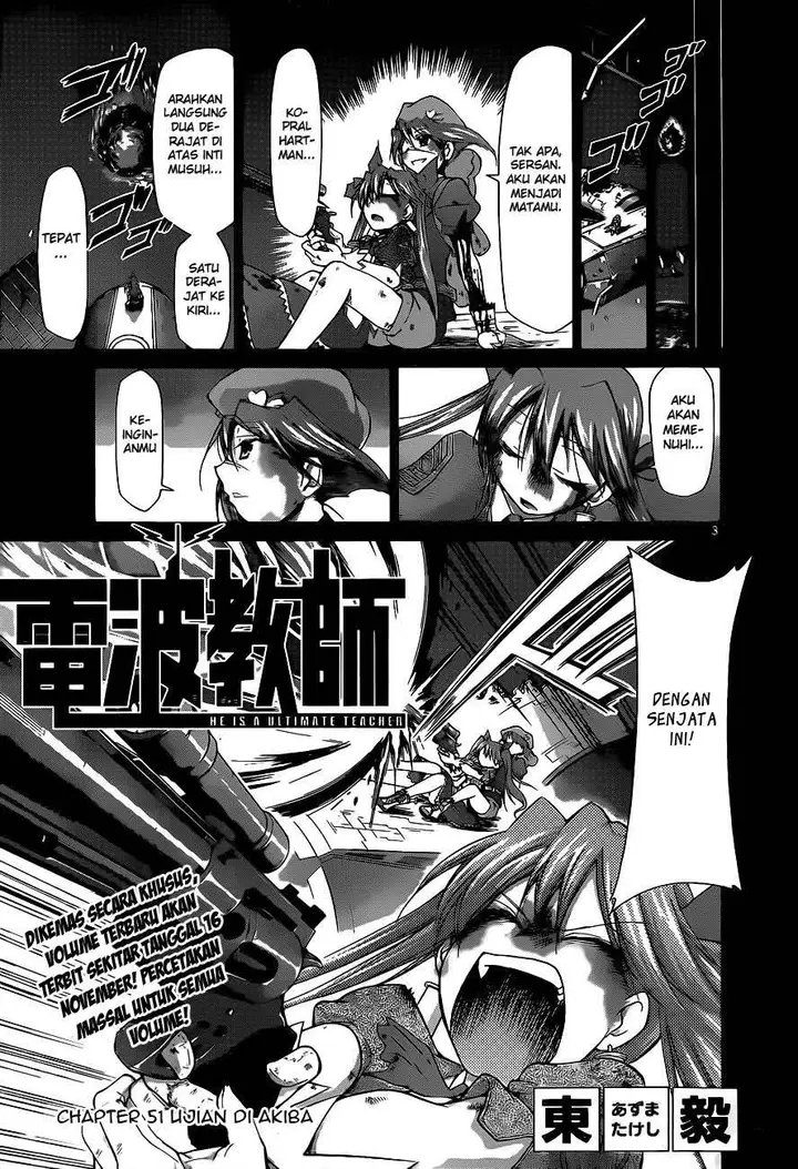 image-komik-denpa-kyoushi-chapter-51-4/20