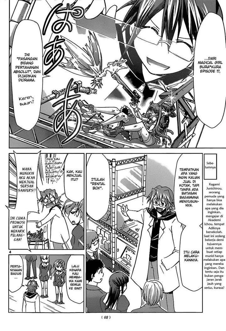 image-komik-denpa-kyoushi-chapter-51-5/20